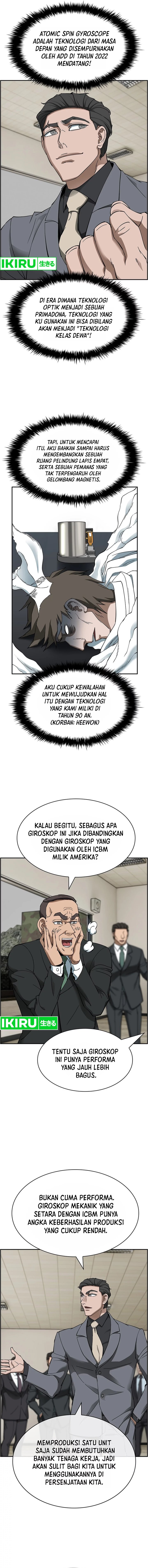 Should I Make You a Nuclear Weapon? Chapter 42 page 3