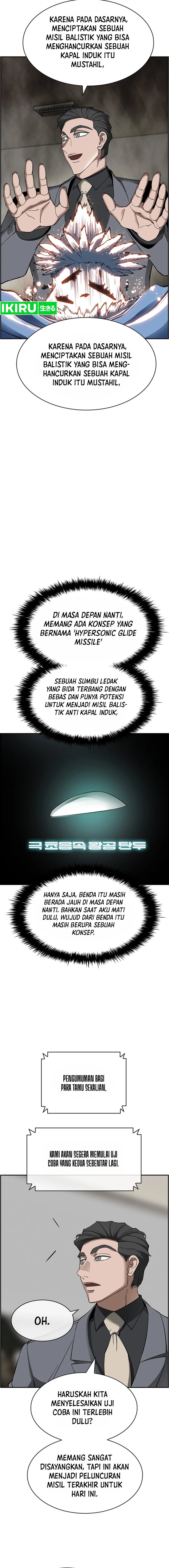 Should I Make You a Nuclear Weapon? Chapter 42 page 6