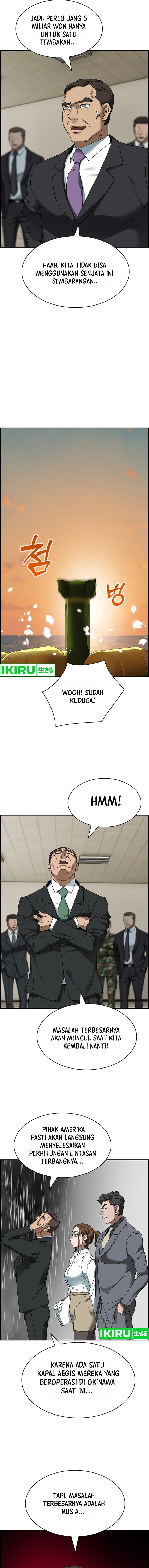 Should I Make You a Nuclear Weapon? Chapter 42 page 7