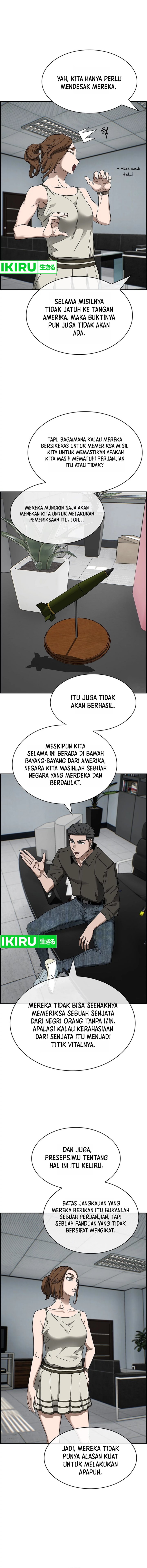 Should I Make You a Nuclear Weapon? Chapter 42 page 11
