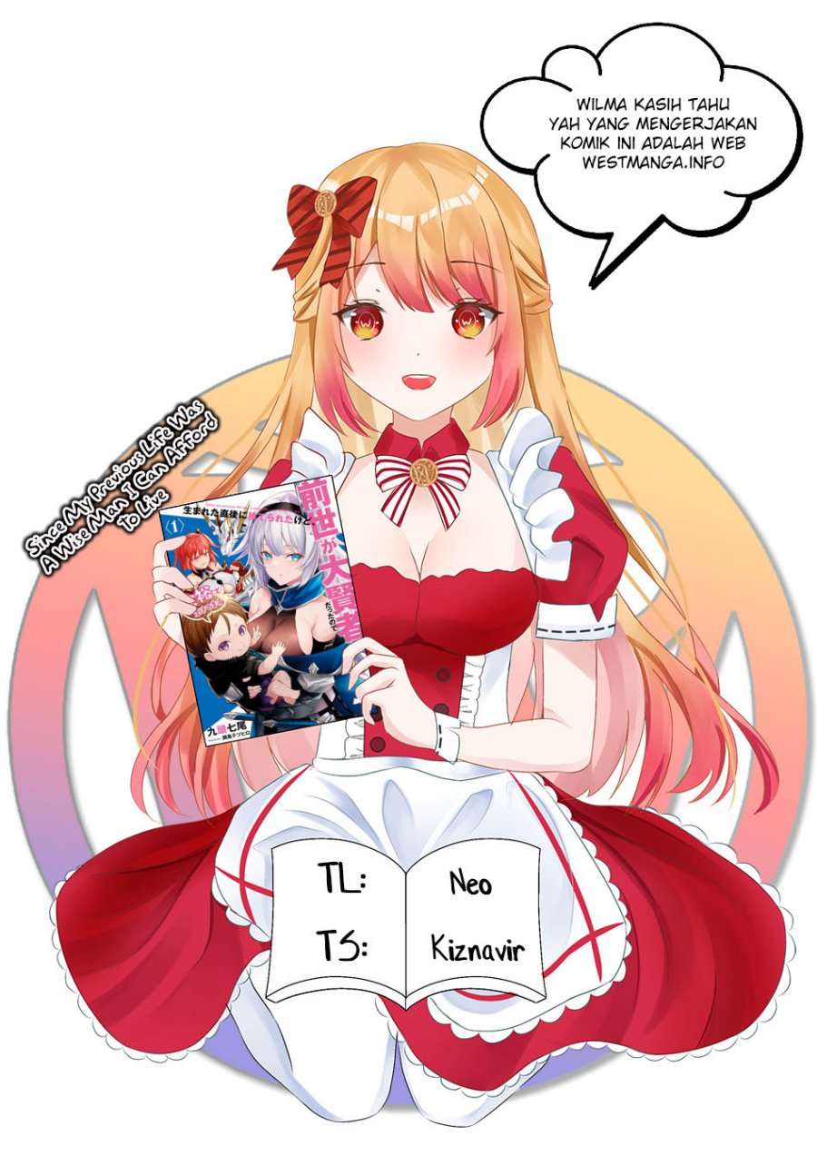 Since My Previous Life Was A Wise Man I Can Afford To Live Chapter 16 page 1