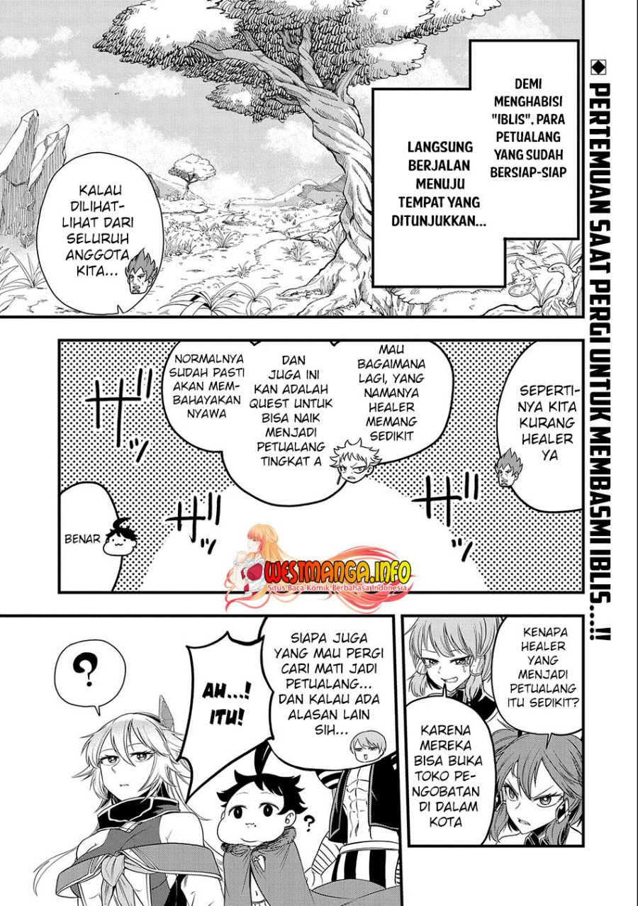 Since My Previous Life Was A Wise Man I Can Afford To Live Chapter 16 page 3