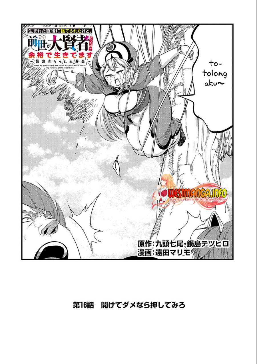 Since My Previous Life Was A Wise Man I Can Afford To Live Chapter 16 page 4