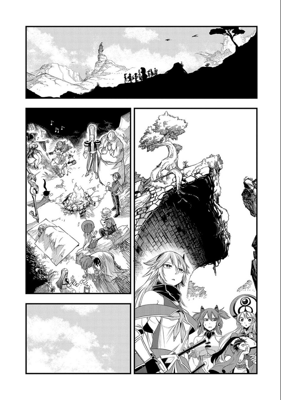 Since My Previous Life Was A Wise Man I Can Afford To Live Chapter 16 page 15