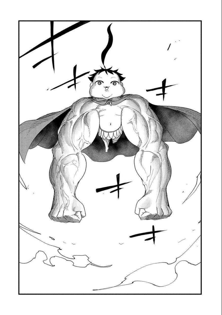 Since My Previous Life Was A Wise Man I Can Afford To Live Chapter 16 page 25