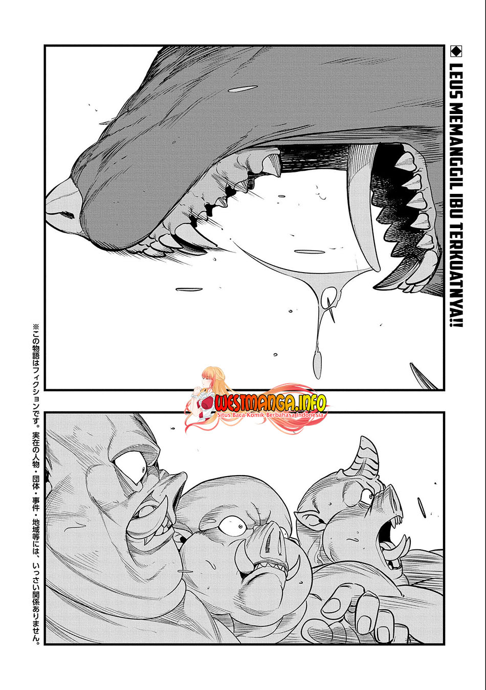 Since My Previous Life Was A Wise Man I Can Afford To Live Chapter 18 page 3