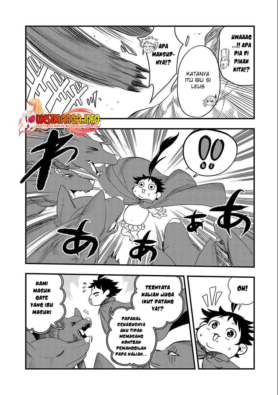 Since My Previous Life Was A Wise Man I Can Afford To Live Chapter 18 page 5