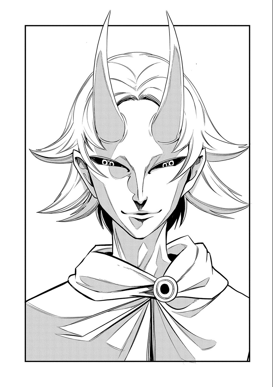 Since My Previous Life Was A Wise Man I Can Afford To Live Chapter 18 page 13