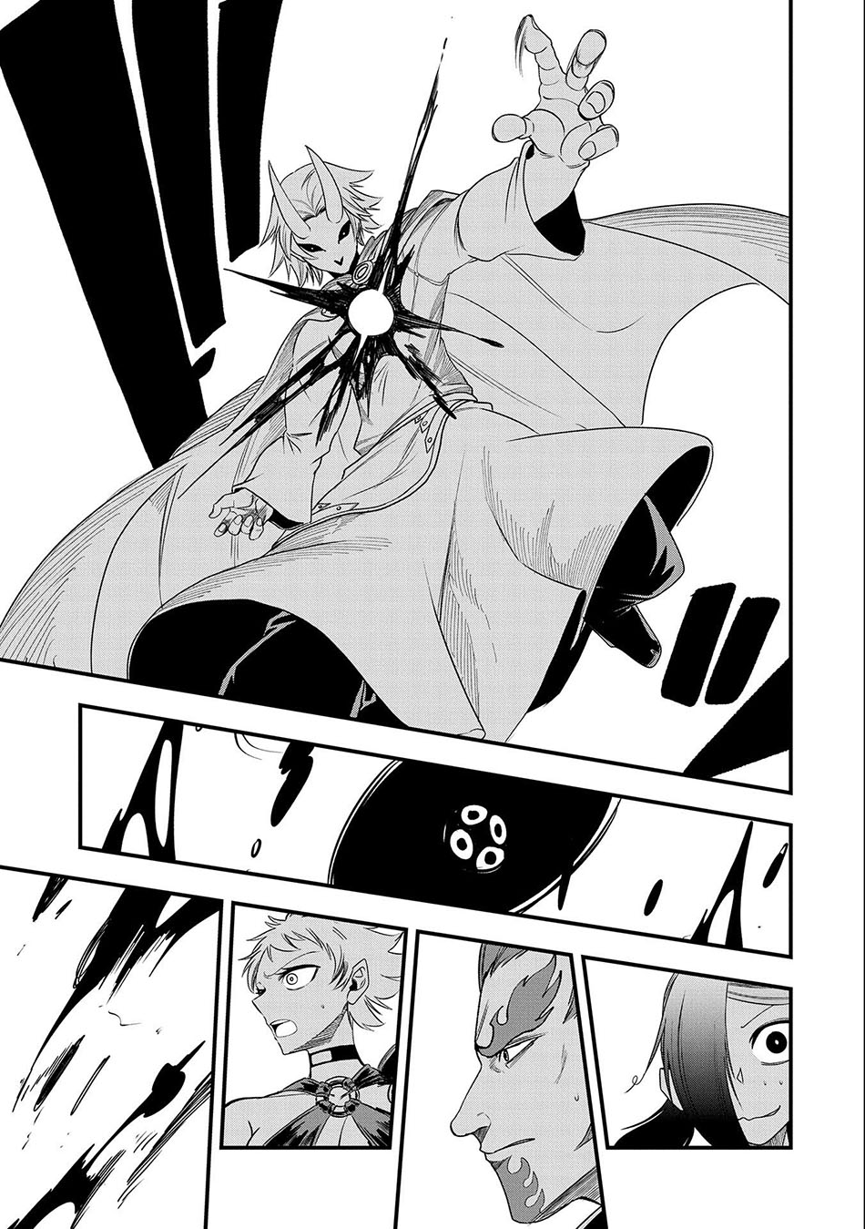 Since My Previous Life Was A Wise Man I Can Afford To Live Chapter 18 page 30