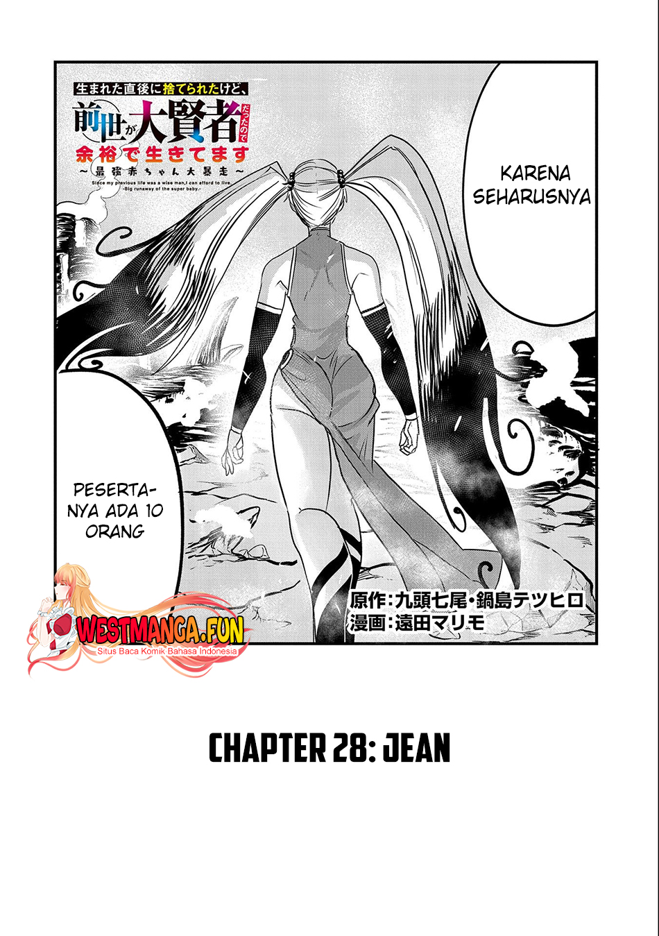 Since My Previous Life Was A Wise Man I Can Afford To Live Chapter 28 page 3