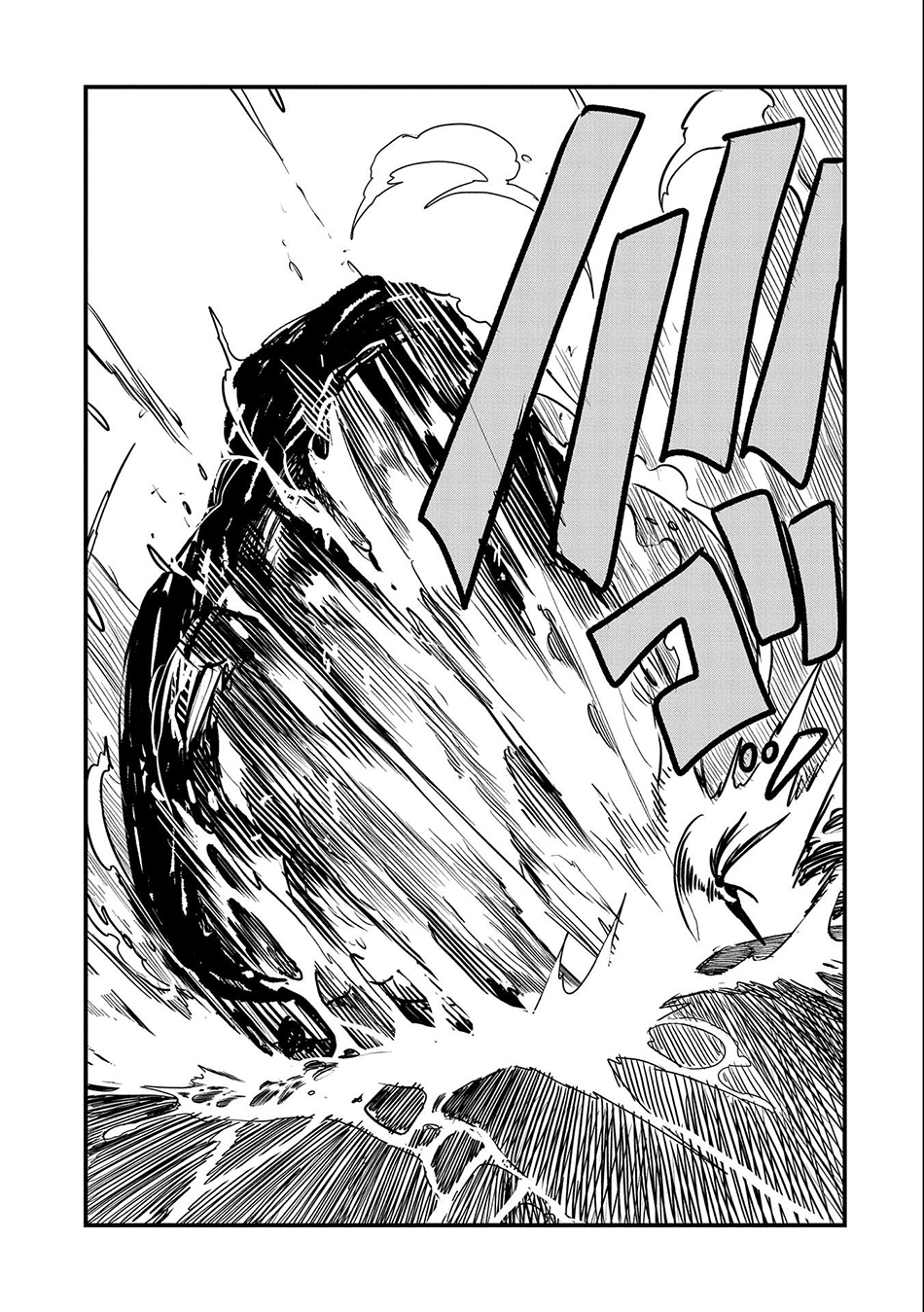 Since My Previous Life Was A Wise Man I Can Afford To Live Chapter 28 page 8