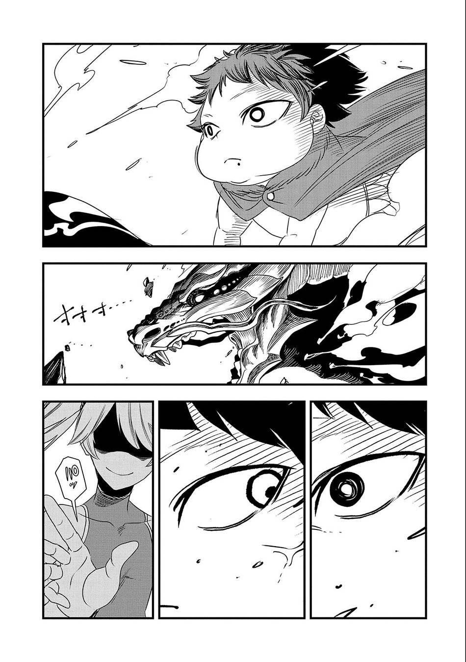 Since My Previous Life Was A Wise Man I Can Afford To Live Chapter 28 page 29