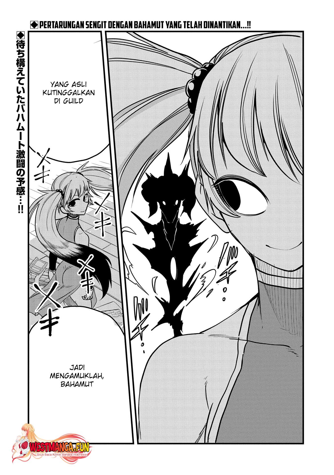 Since My Previous Life Was A Wise Man I Can Afford To Live Chapter 33 page 32