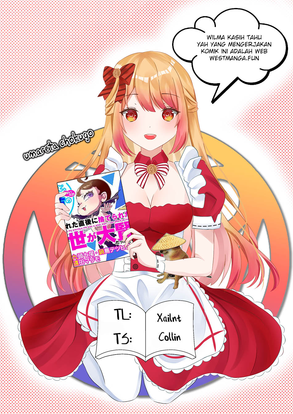 Since My Previous Life Was A Wise Man I Can Afford To Live Chapter 43 page 3