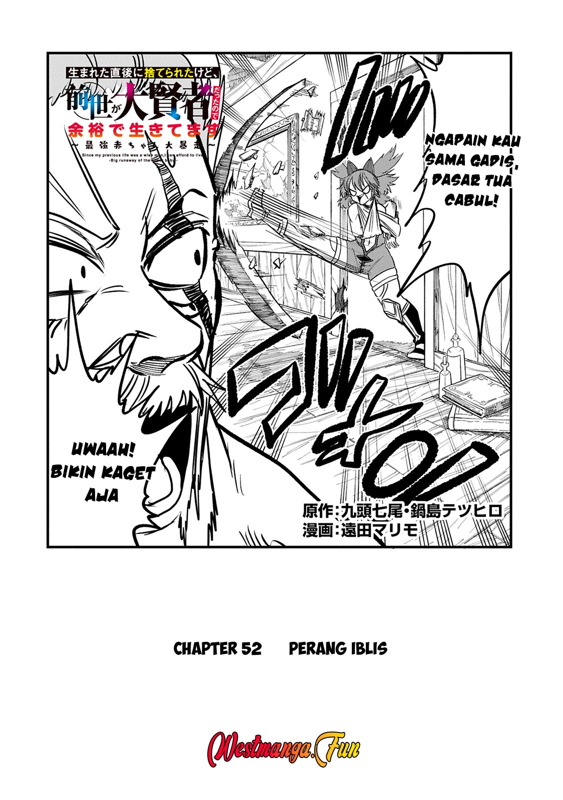 Since My Previous Life Was A Wise Man I Can Afford To Live Chapter 52 page 2