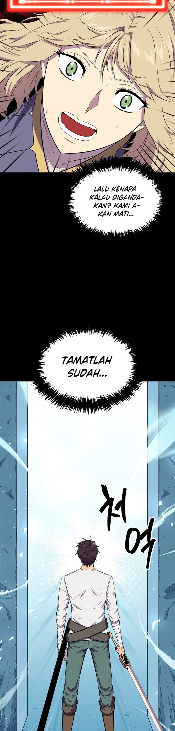 Sleeping Ranker Chapter 19 page 16