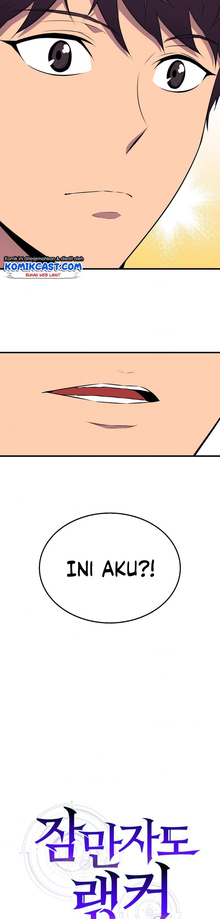 Sleeping Ranker Chapter 19 page 37