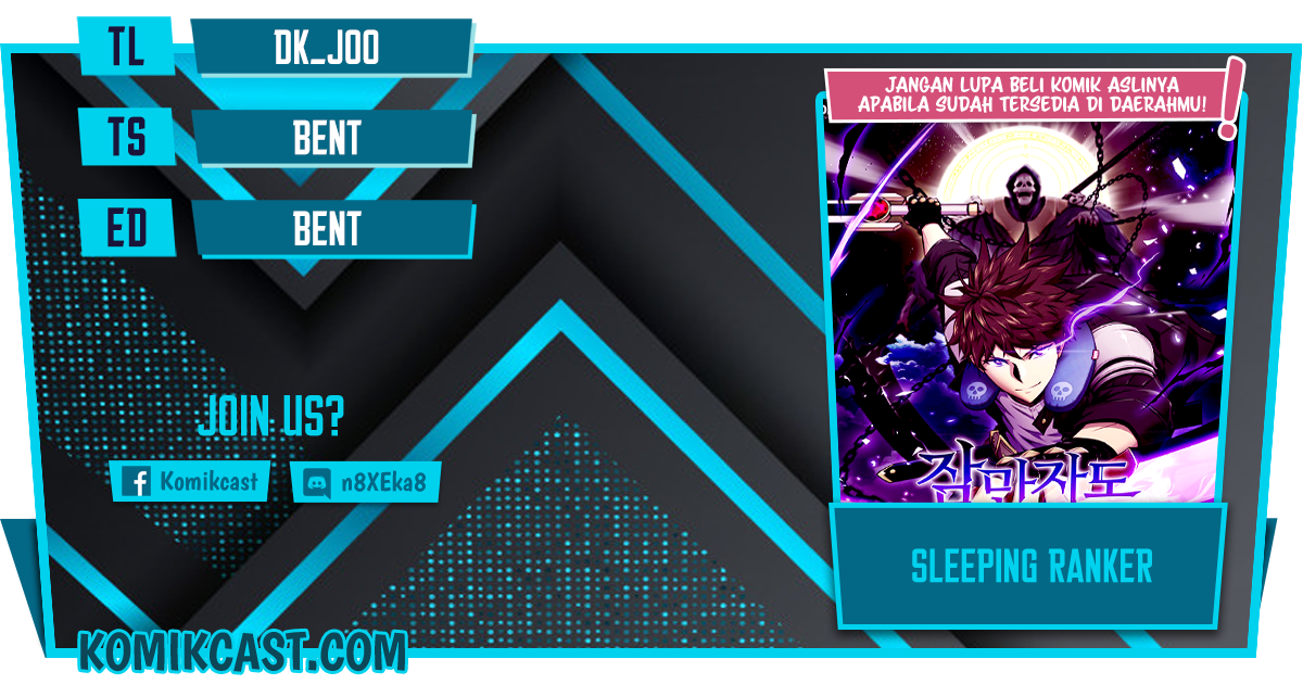 Sleeping Ranker Chapter 8 page 0
