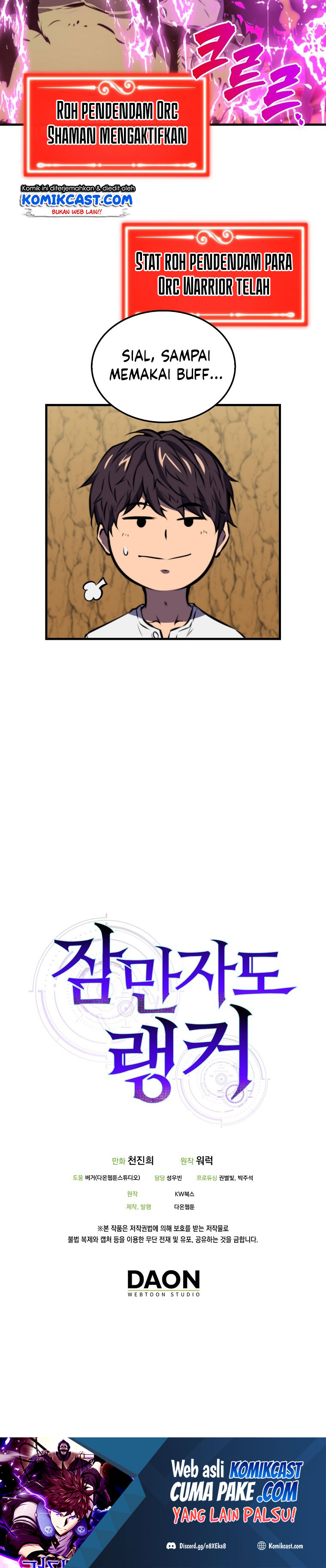 Sleeping Ranker Chapter 8 page 31