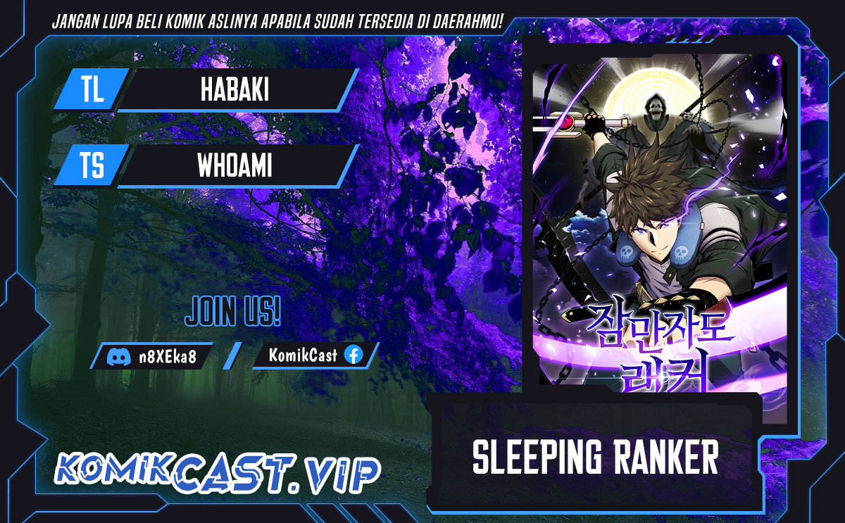 Sleeping Ranker Chapter 86 page 0