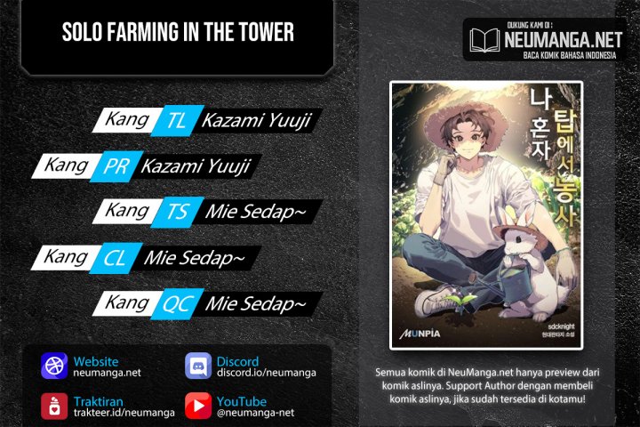 Solo Farming In The Tower Chapter 1 page 0