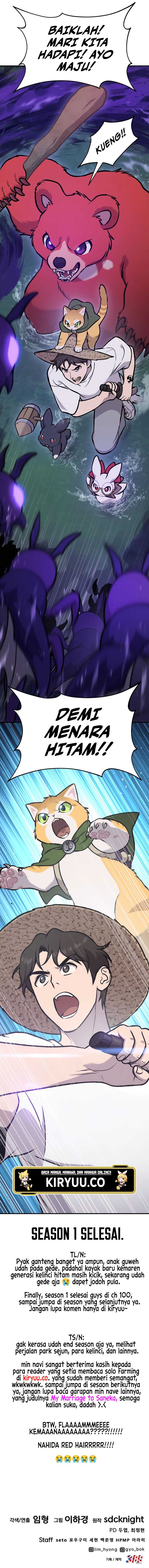 Solo Farming In The Tower Chapter 100 (Season 1 End) page 13