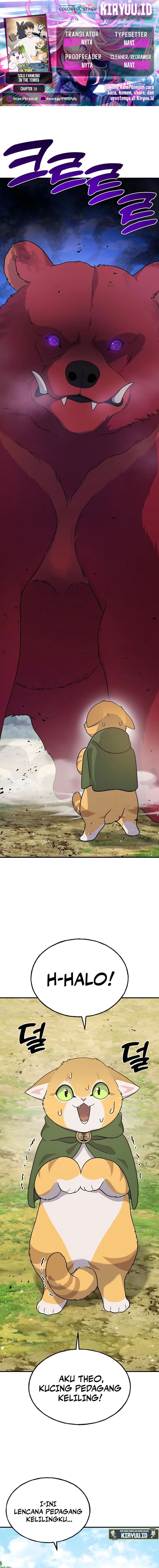 Solo Farming In The Tower Chapter 29 page 0