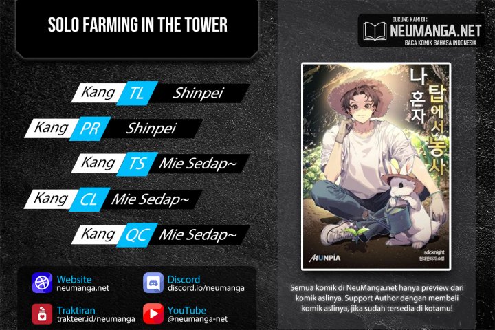 Solo Farming In The Tower Chapter 3 page 0