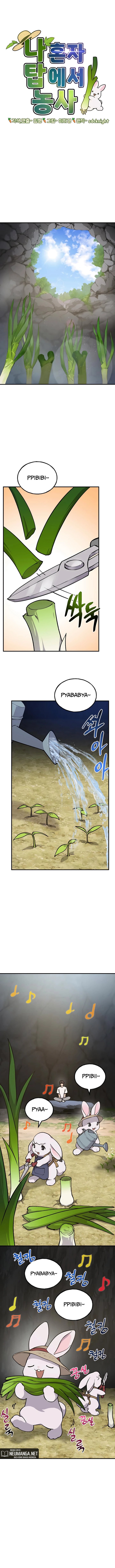 Solo Farming In The Tower Chapter 3 page 2