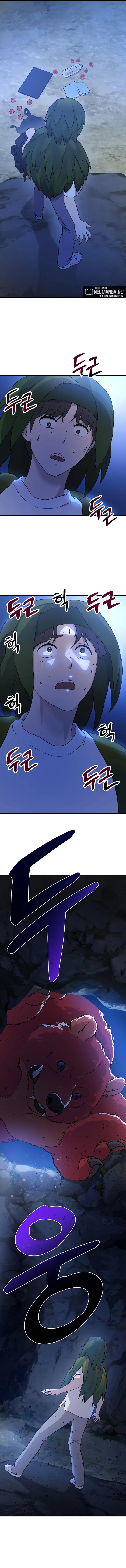 Solo Farming In The Tower Chapter 4 page 15