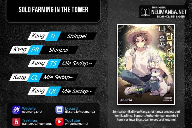 Solo Farming In The Tower Chapter 5 page 0