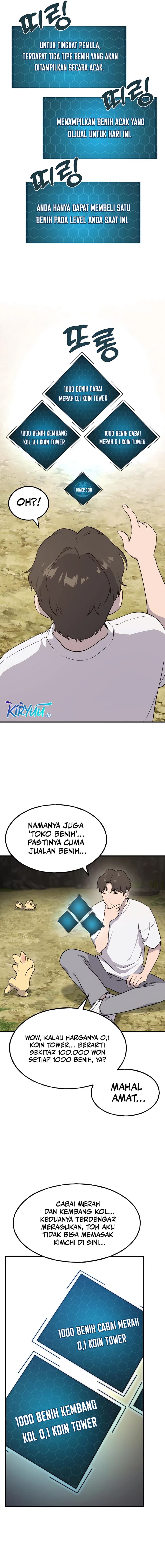 Solo Farming In The Tower Chapter 8 page 17
