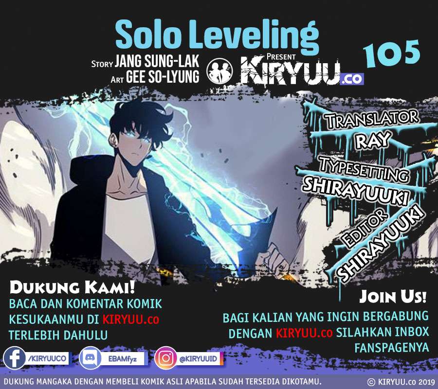 Solo Leveling Chapter 105 page 1