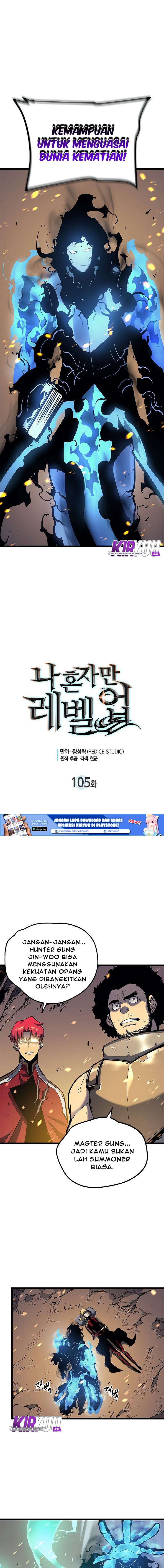 Solo Leveling Chapter 105 page 3