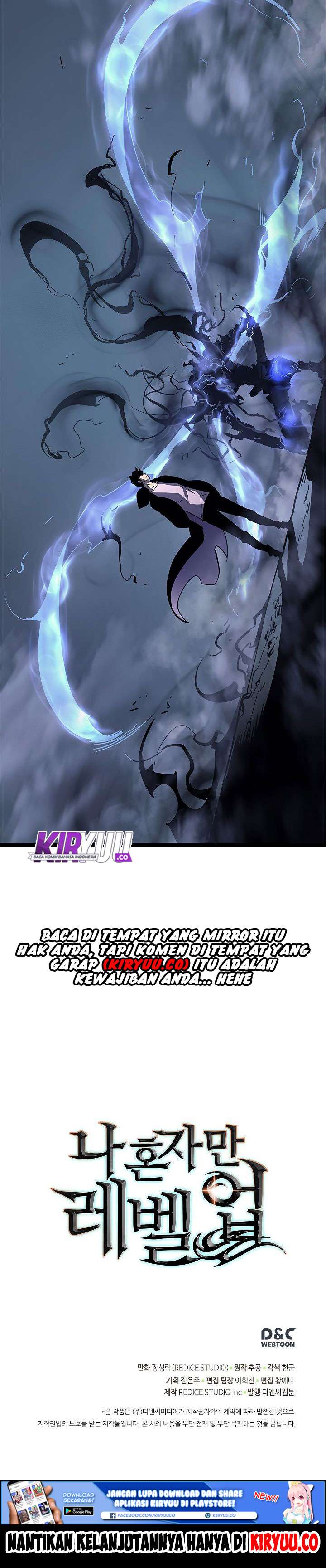 Solo Leveling Chapter 105 page 22