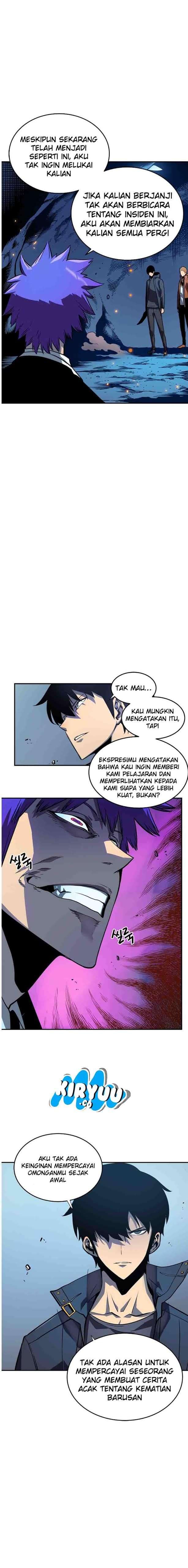 Solo Leveling Chapter 32 page 7