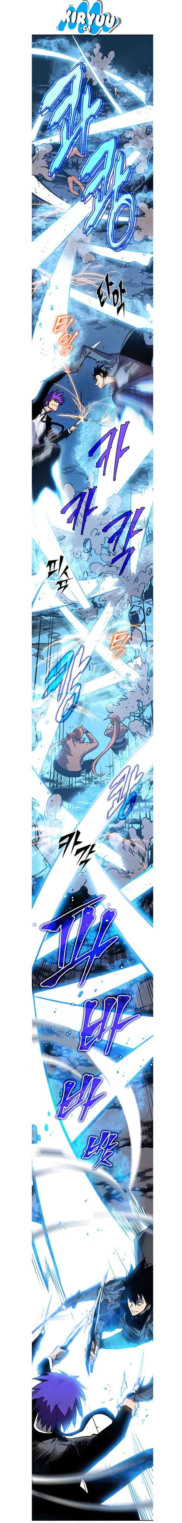Solo Leveling Chapter 32 page 13