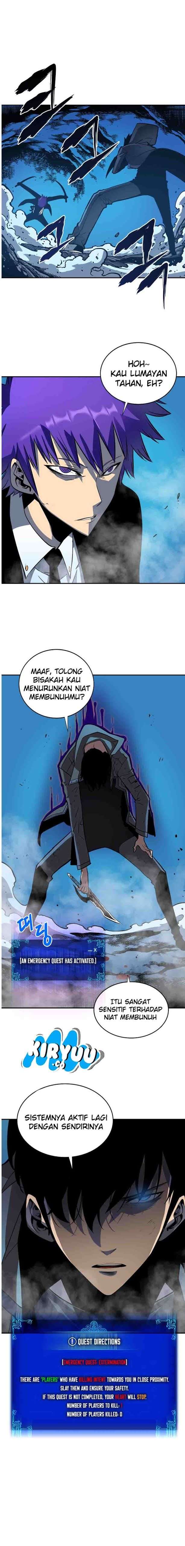 Solo Leveling Chapter 32 page 16