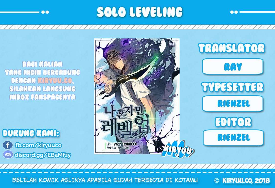 Solo Leveling Chapter 54 page 0