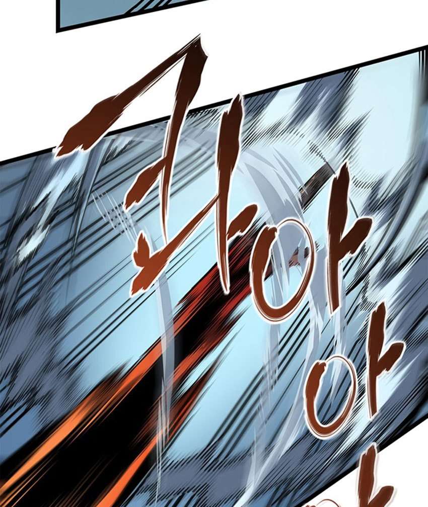 Solo Leveling Chapter 54 page 76