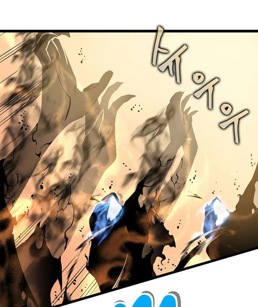 Solo Leveling Chapter 54 page 83