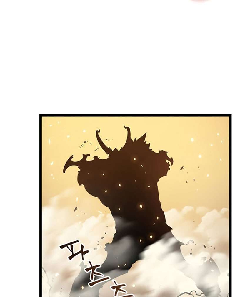 Solo Leveling Chapter 54 page 86