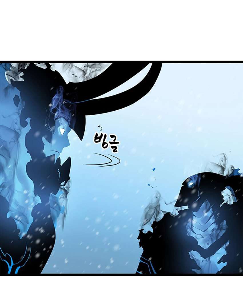 Solo Leveling Chapter 54 page 119
