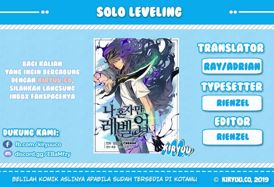Solo Leveling Chapter 58 page 0