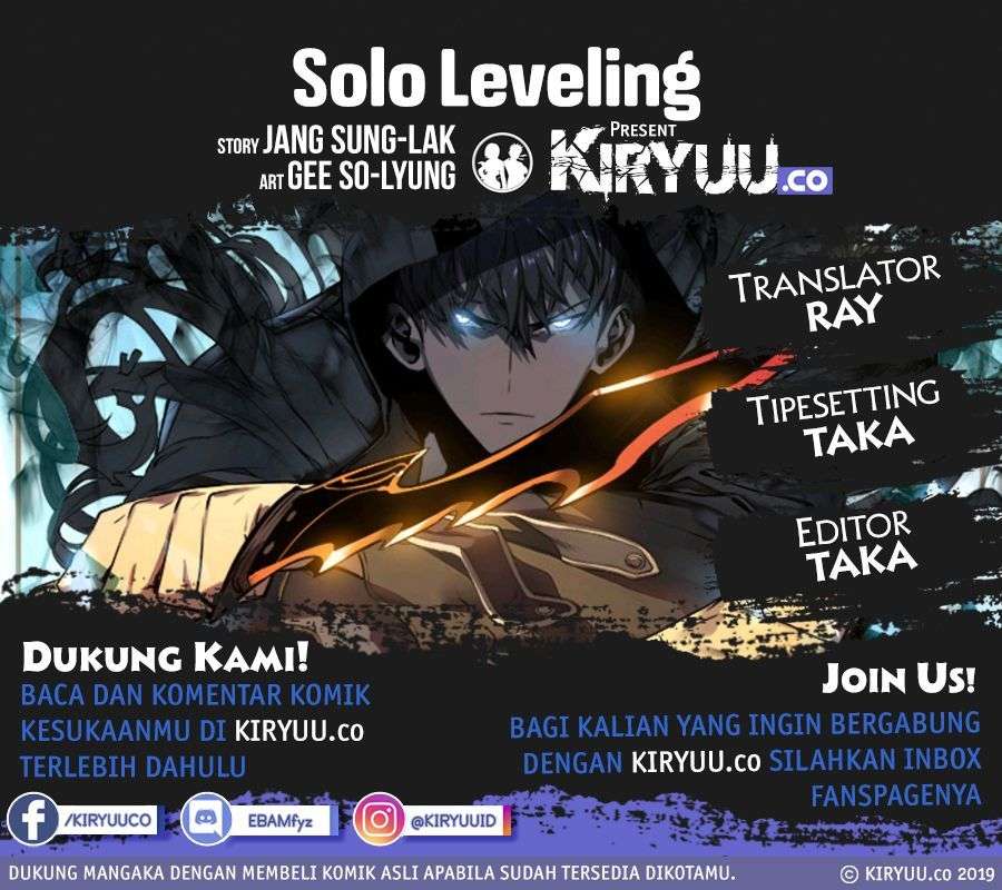 Solo Leveling Chapter 86 page 1