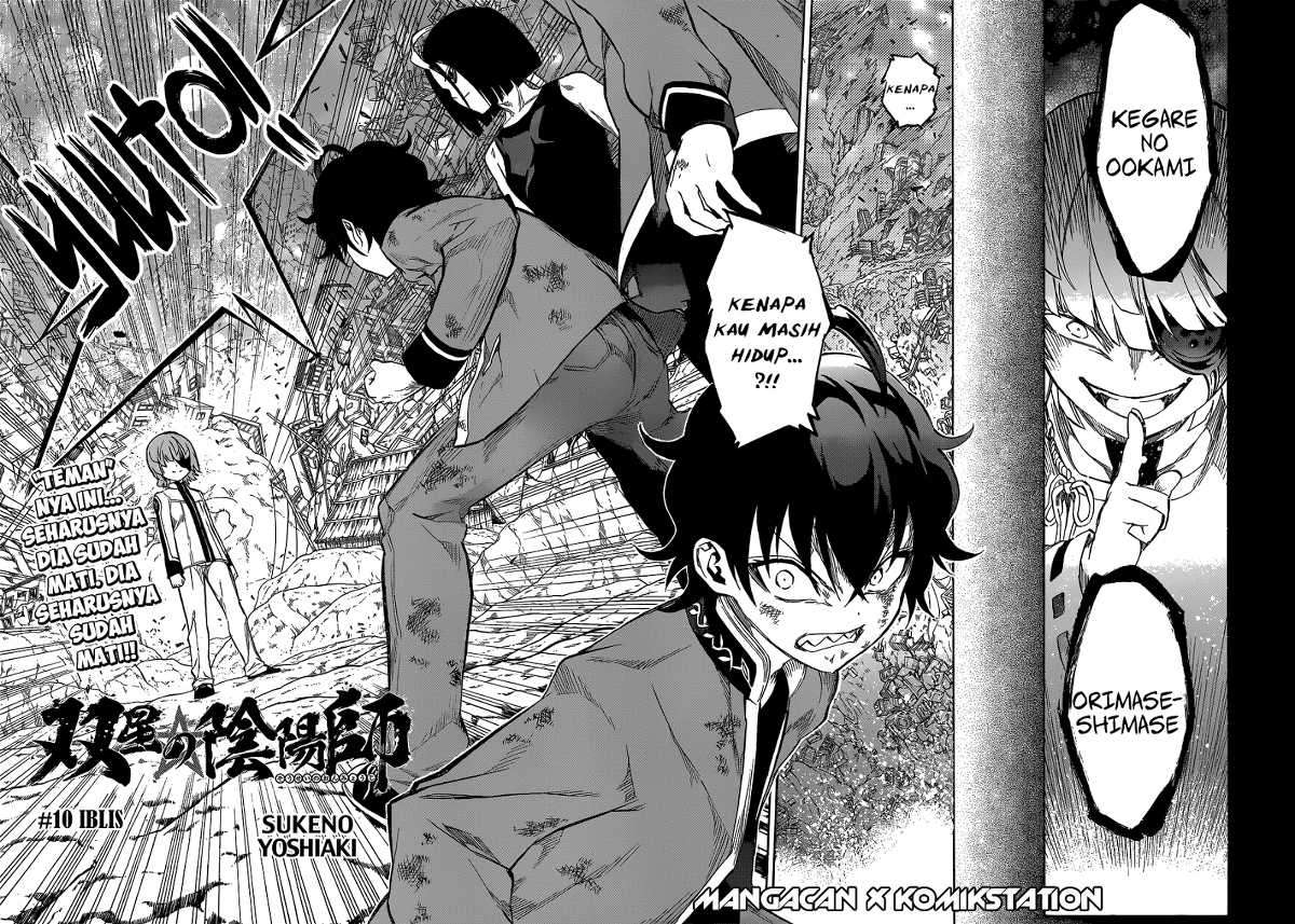 Sousei no Onmyouji Chapter 10 page 5