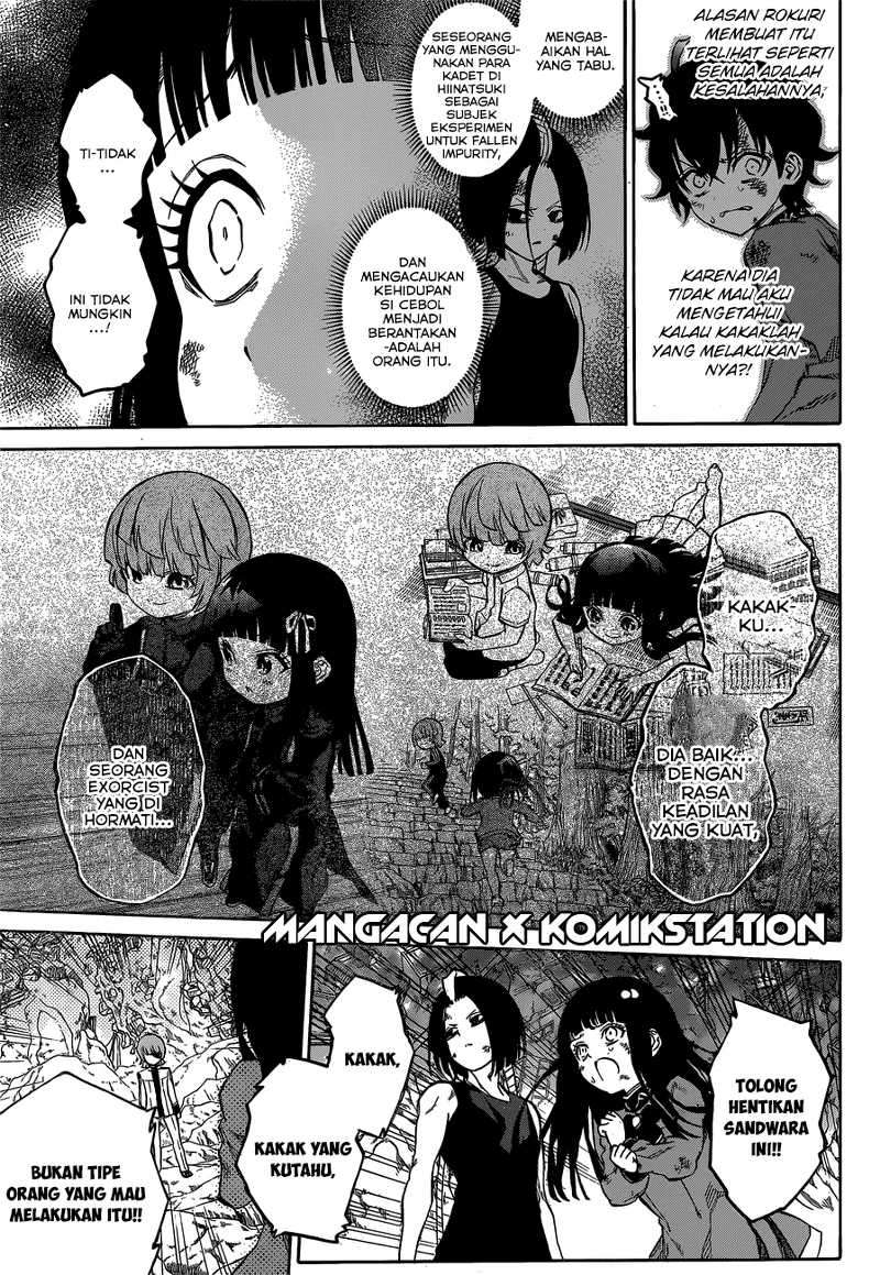 Sousei no Onmyouji Chapter 10 page 8