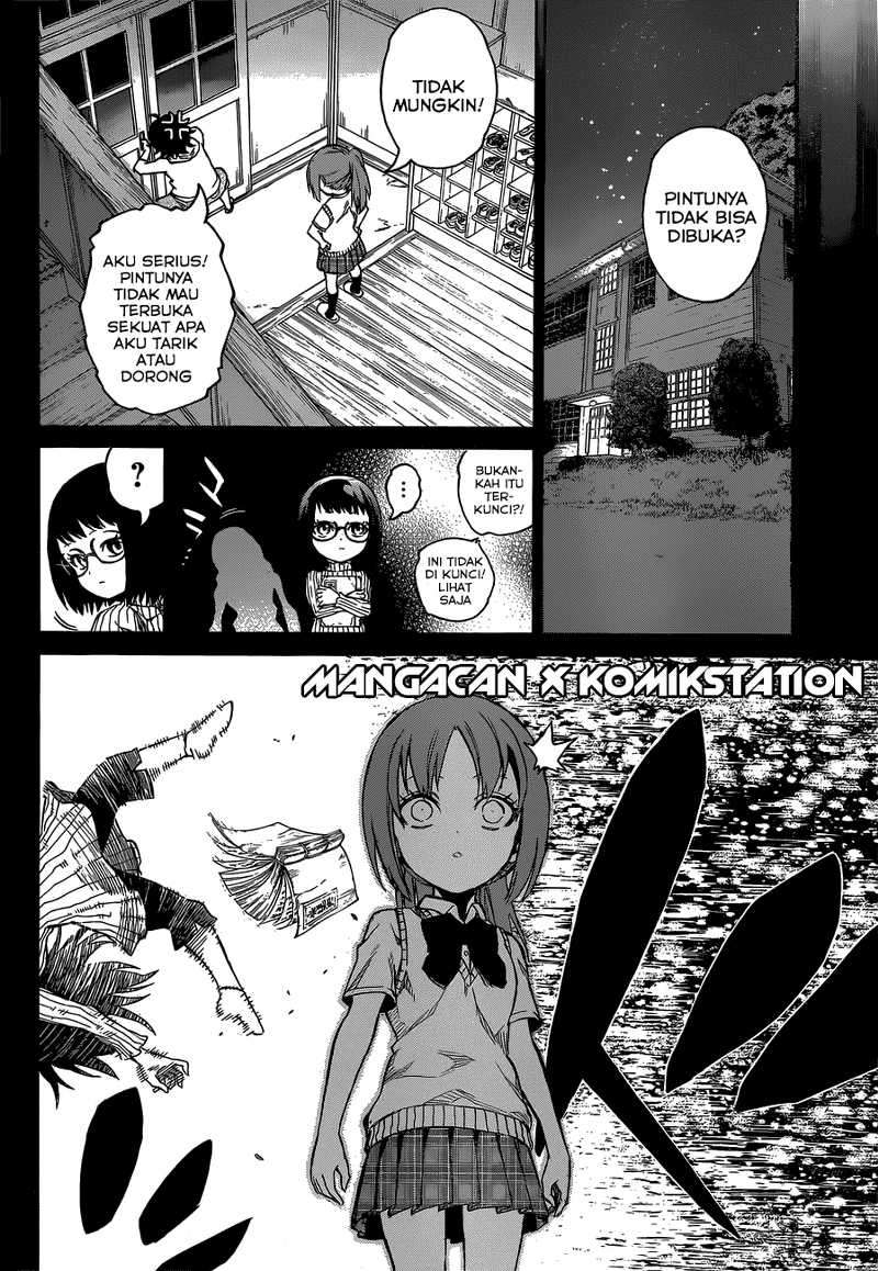 Sousei no Onmyouji Chapter 10 page 15