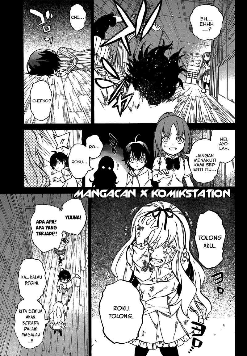 Sousei no Onmyouji Chapter 10 page 16