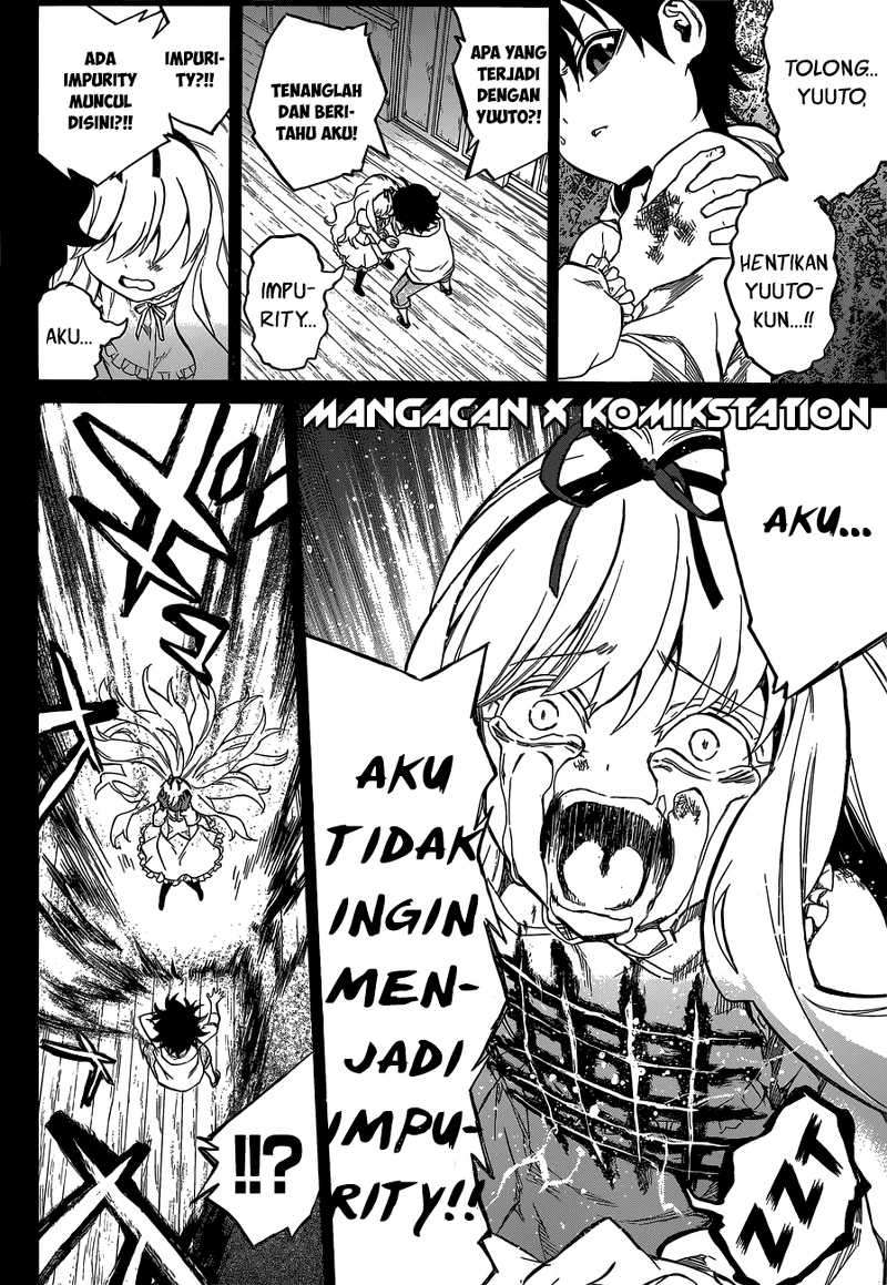 Sousei no Onmyouji Chapter 10 page 17